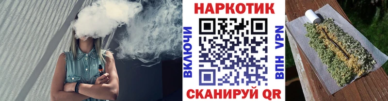 Наркошоп купить Бутират  МЕФ  Альфа ПВП  Бошки Шишки  АМФЕТАМИН  ГАШ  Кокаин  Кунгур