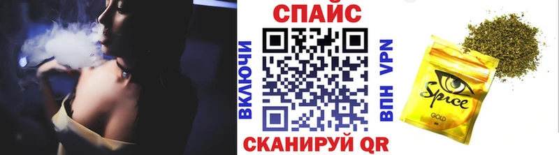 Купить где  Кунгур  Бутират оксибутират 