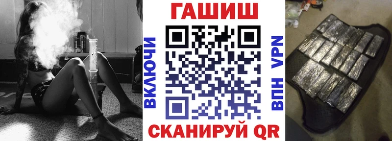 ГАШ Ice-O-Lator Кунгур