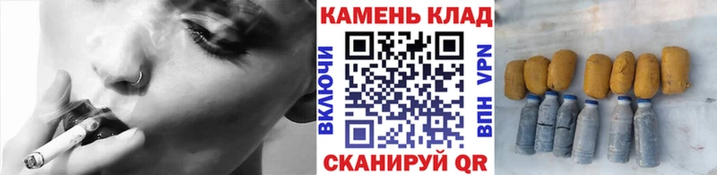 Купить закладки  Кунгур  Гашиш ice o lator 
