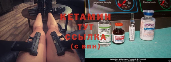 2c-b Аркадак
