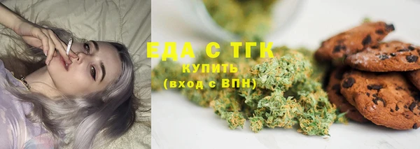 2c-b Аркадак