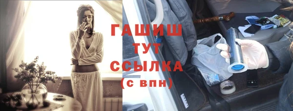 2c-b Аркадак