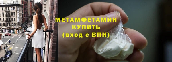 2c-b Аркадак