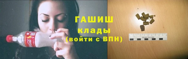 2c-b Аркадак