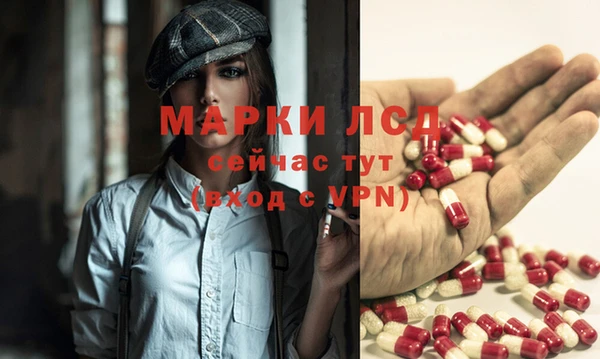 2c-b Аркадак