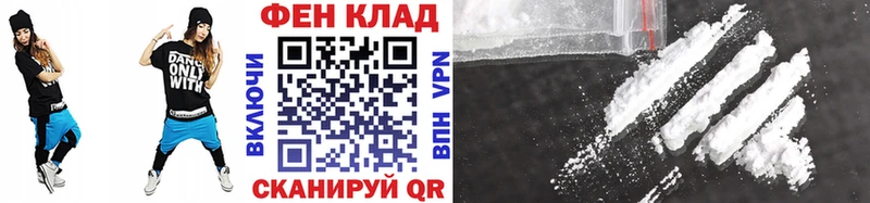 Купить закладки  Кунгур  МЕТАМФЕТАМИН пудра 
